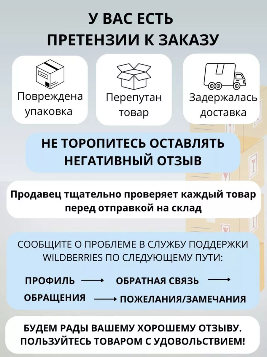 Болтушка от прыщей Быстродействующая суспензия для лица 50мл New  Белорусская косметика 182044024 купить за 451 ₽ в интернет-магазине  Wildberries