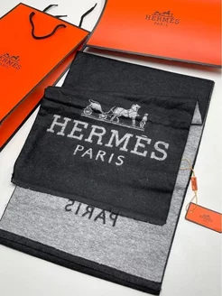 Шарф теплый кашемировый Hermes / LV SALLAN GIFTS 182045480 купить за 1 263 ₽ в интернет-магазине Wildberries