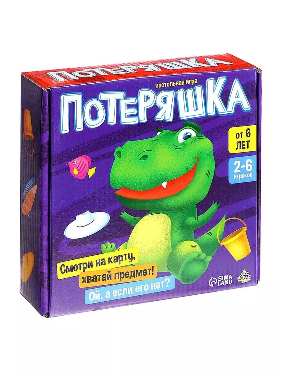 Настольная игра «Потеряшка» Лас Играс KIDS 182049630 купить за 524 ₽ в  интернет-магазине Wildberries