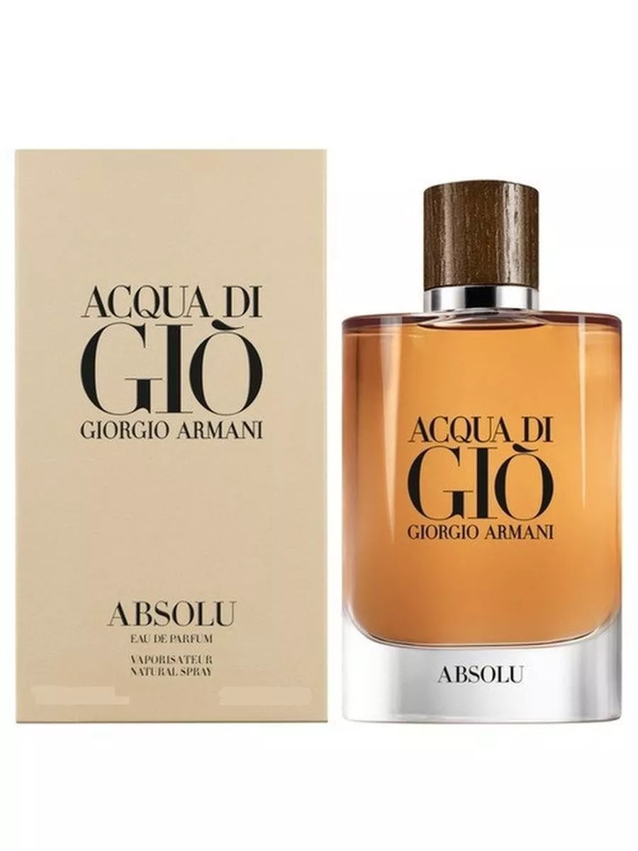 David jones acqua di gio online