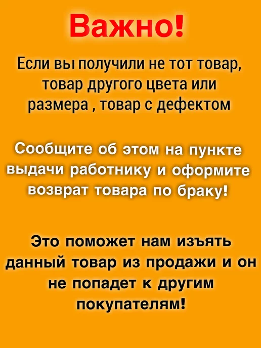 отличный Доска деревянная с рисунком лаванда прованс, белый, фото 4