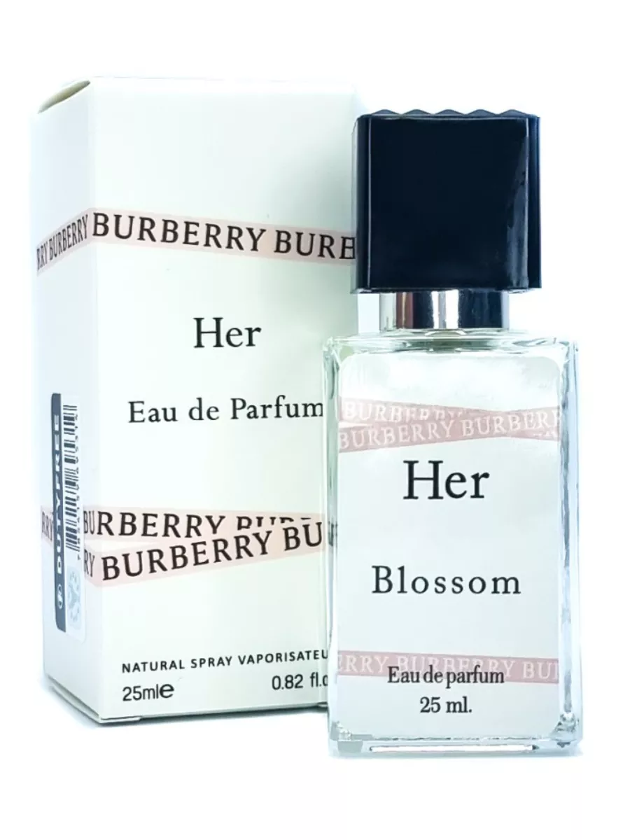 Burberry her hotsell blossom queen