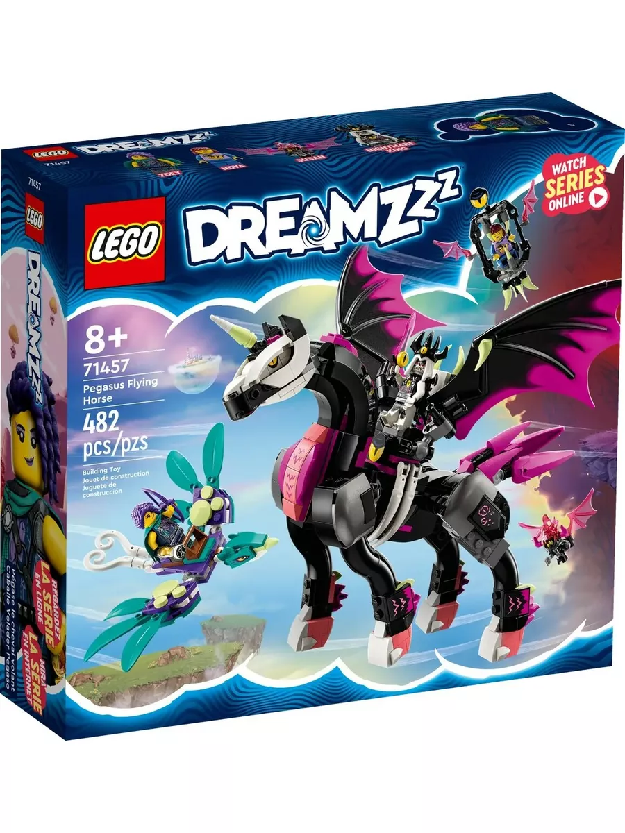 LEGO DREAMZzz Pegasus Flying Horse 71457 LEGO 182084266 7 497 Wildberries