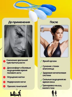 Жетілген әйелдер порносын қараңыз