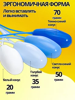 Пластинада аяқталды