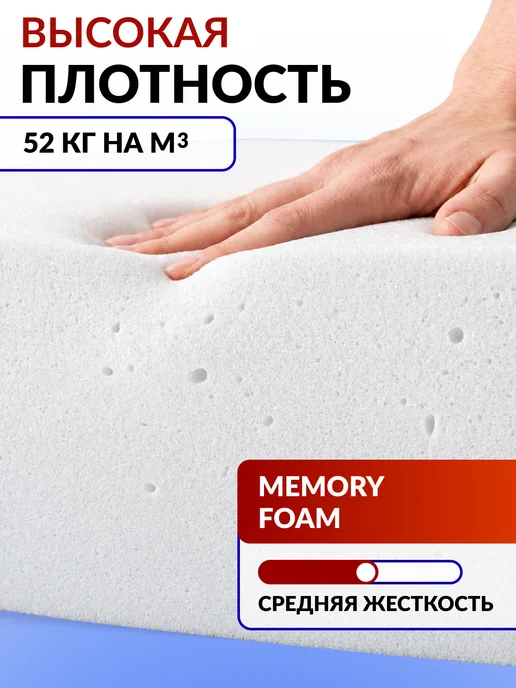 Modefica Ортопедическая подушка на стул для компьютерного кресла, серый, фото 3
