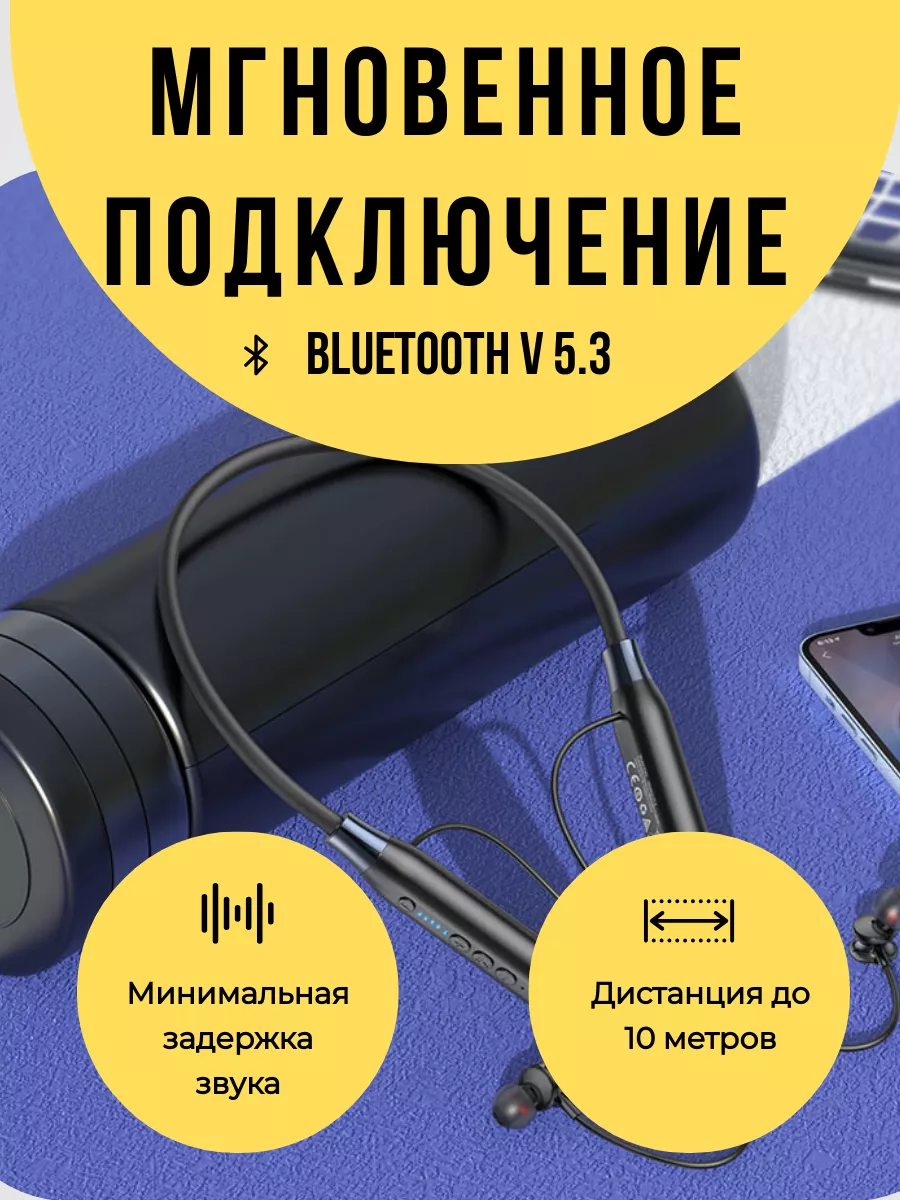 Беспроводные наушники спортивные для бега AS62 hoco. 182089723 купить за  632 ₽ в интернет-магазине Wildberries