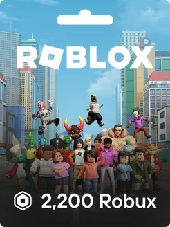 Игровая карта Роблокс на 2200 Робуксов, карточка пополнения Roblox 182095162 купить за 2 235 ₽ в интернет-магазине Wildberries