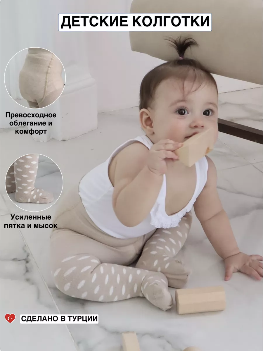 маленький голый мальчик 