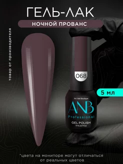 Гель лак для ногтей ANB Professional 182108082 купить за 204 ₽ в интернет-магазине Wildberries