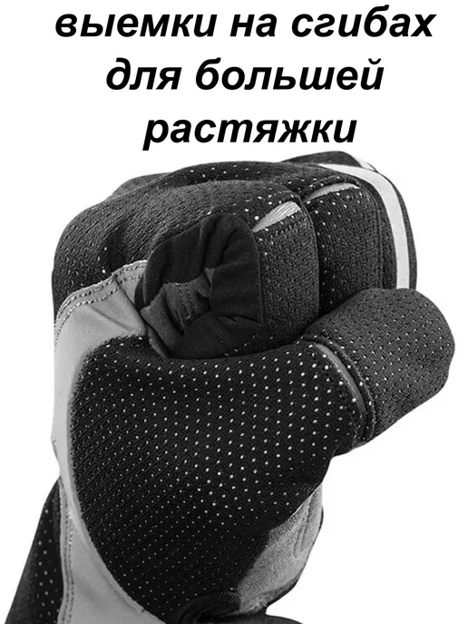 Rockbros Перчатки спортивные для бега и фитнеса утепленные на флисе, черный, фото 5