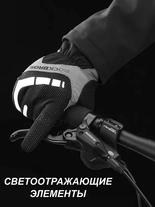 Rockbros Перчатки спортивные для бега и фитнеса утепленные на флисе, черный, фото 6
