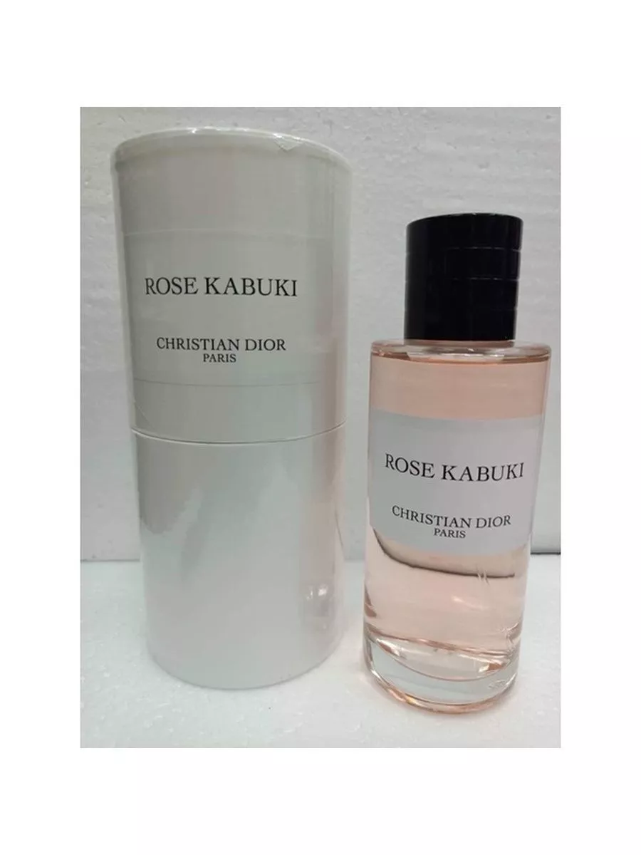 Christian dior rose kabuki best sale