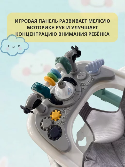 a ASKANwalkers Ходунки детские, ходунки каталка, зеленый, фото 4