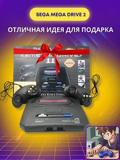 Игровая приставка sega mega drive 2 classic сега сега 182123564