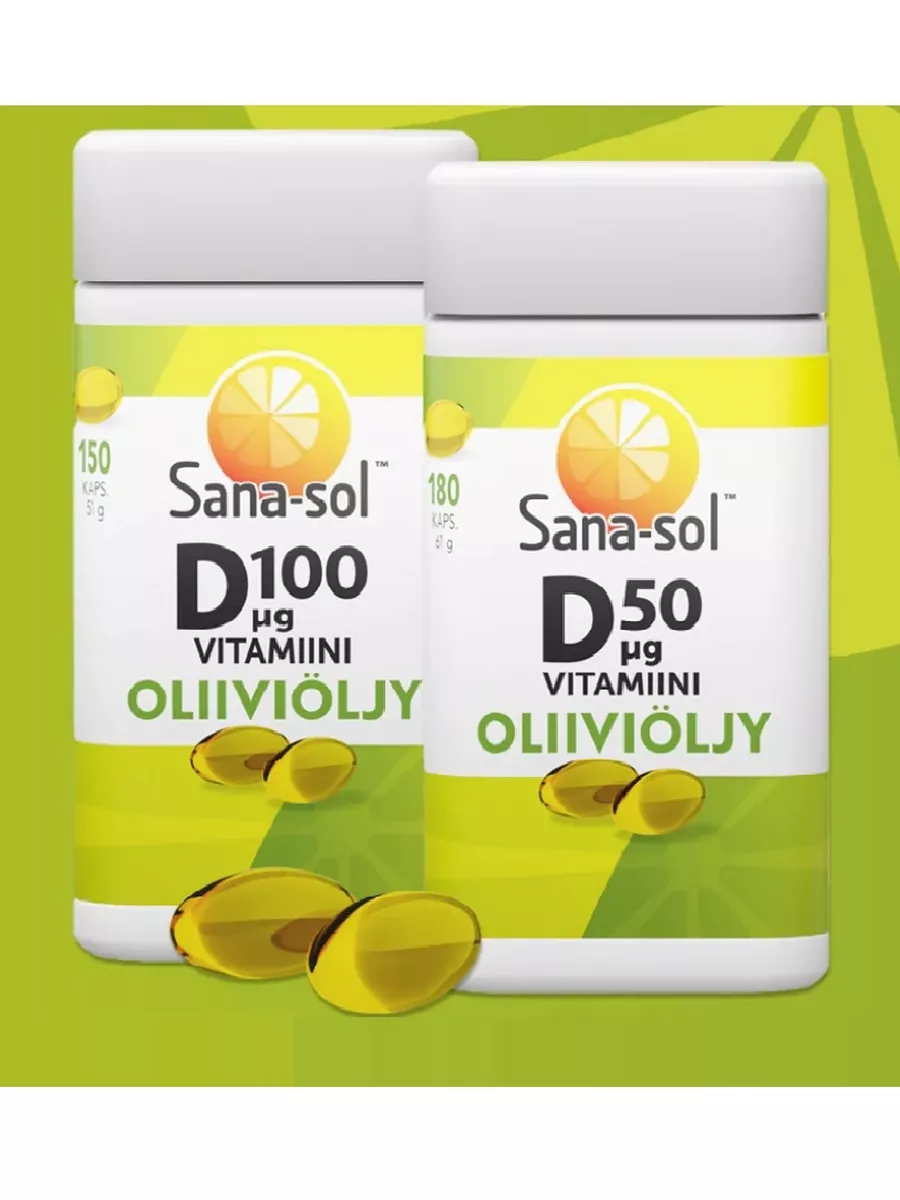 Sana Sol D 100 Best Sale | emergencydentistry.com