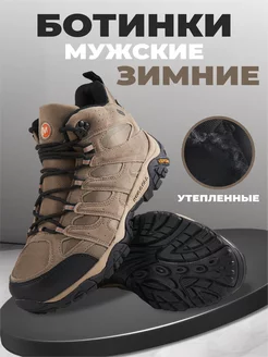 Кроссовки мужские зимние с мехом SHOES STORE 182129324 купить за 2 787 ₽ в интернет-магазине Wildberries