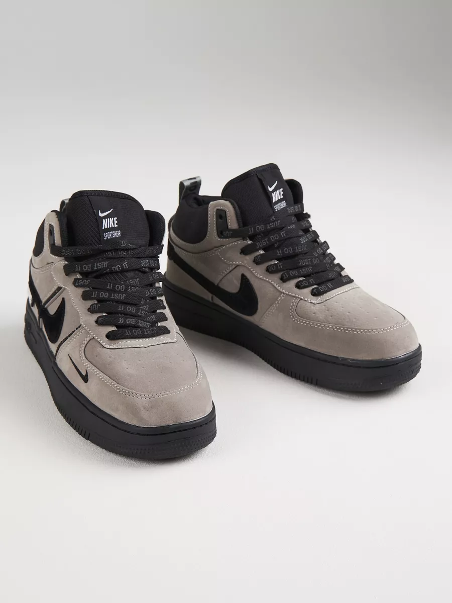 Nike air shop force store