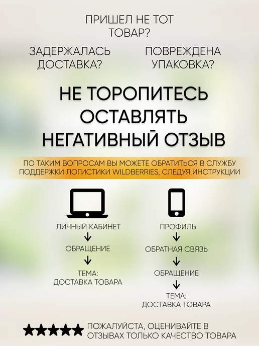 DG Универсальный пенный очиститель салона автомобиля, вариант, фото 7