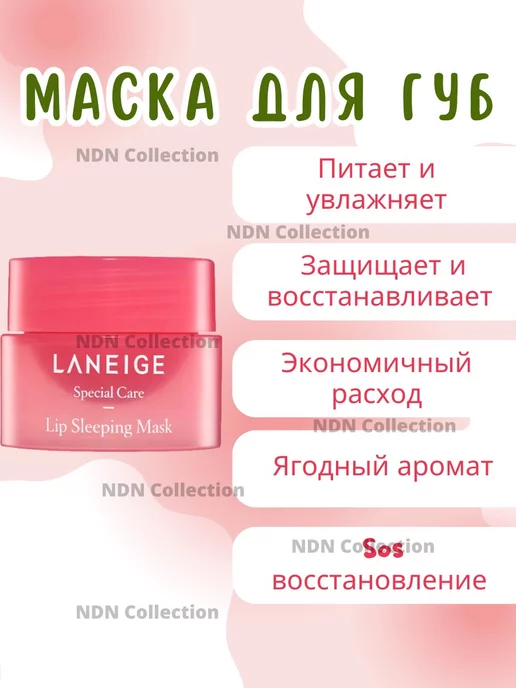 NDN Collection Подарочный набор уходовой косметики, голубой, фото 4