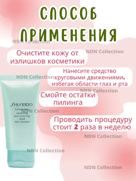 NDN Collection Подарочный набор уходовой косметики, голубой, фото 5