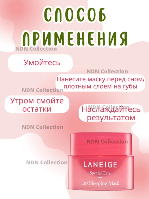 NDN Collection Подарочный набор уходовой косметики, голубой, фото 7