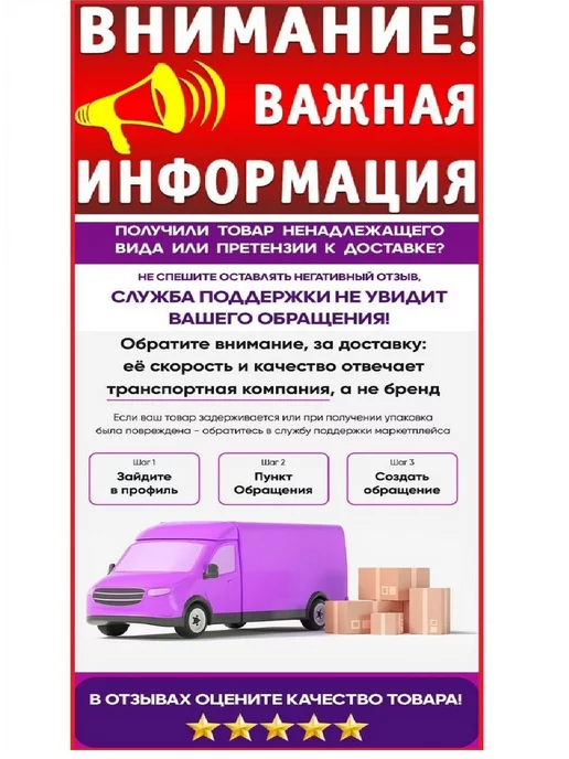 krep-tan Саморезы по дереву 3.5*35 мм желтые - 50 шт, 3.5x35 мм, 50 шт, фото 2