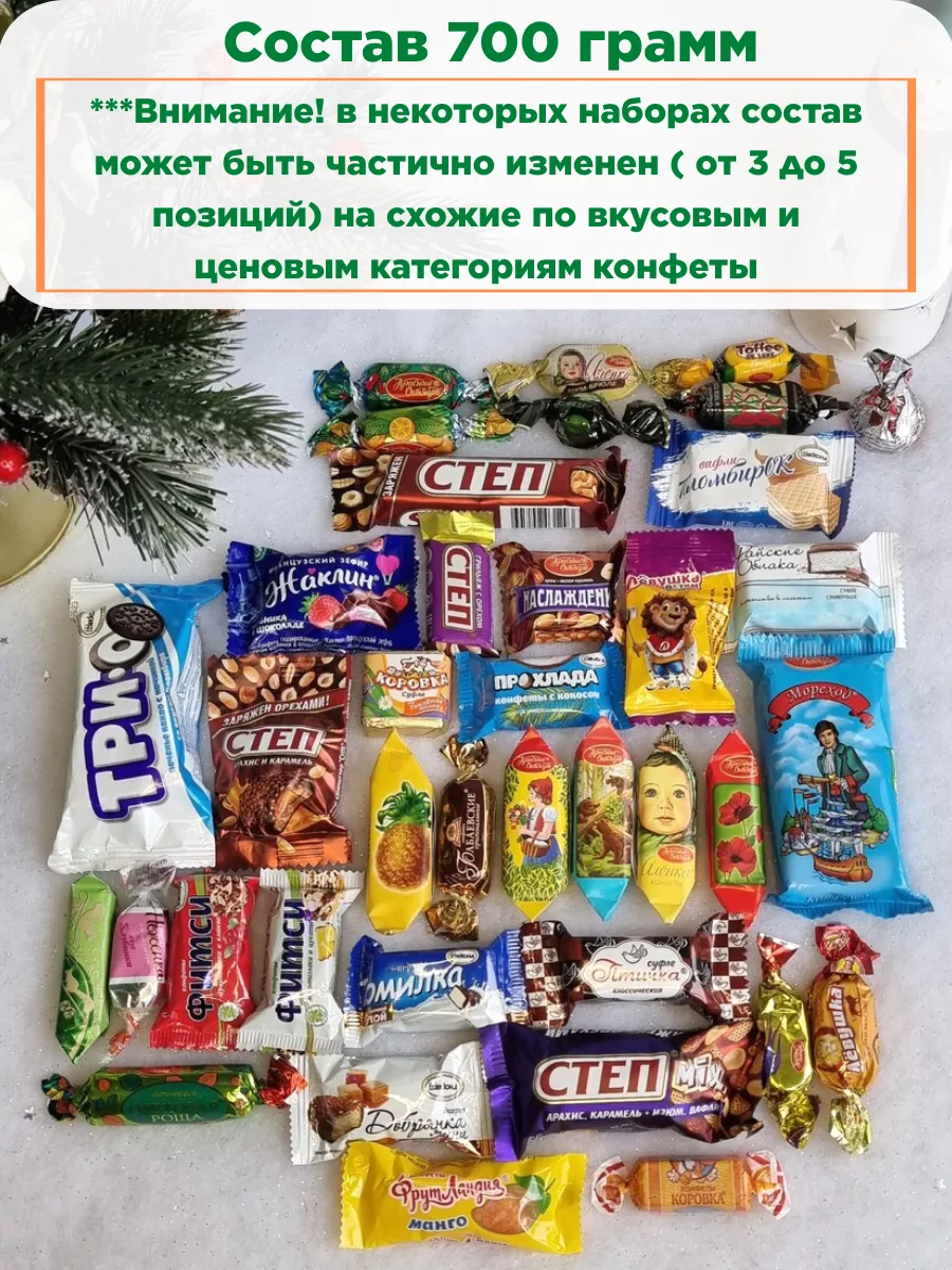 Подарки для детей от магазина Штуки | натяжныепотолкибрянск.рф