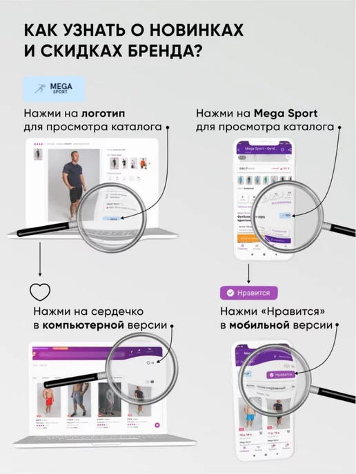 Mega Sport Футболка спортивная однотонная для тренировок, серый, фото 6