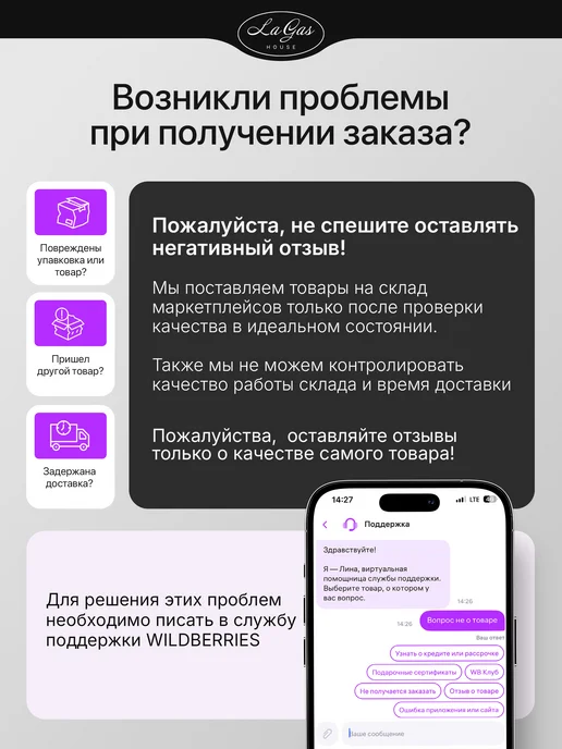 LaGas Кофе в зернах 1 кг Вьетнам Далат арабика 100%, 1 кг, фото 6