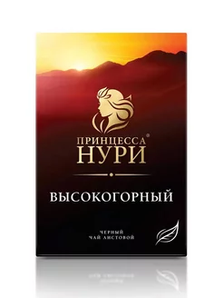 Чай черный Высокогорный 250 гр Принцесса Нури 182151807 купить за 208 ₽ в интернет-магазине Wildberries