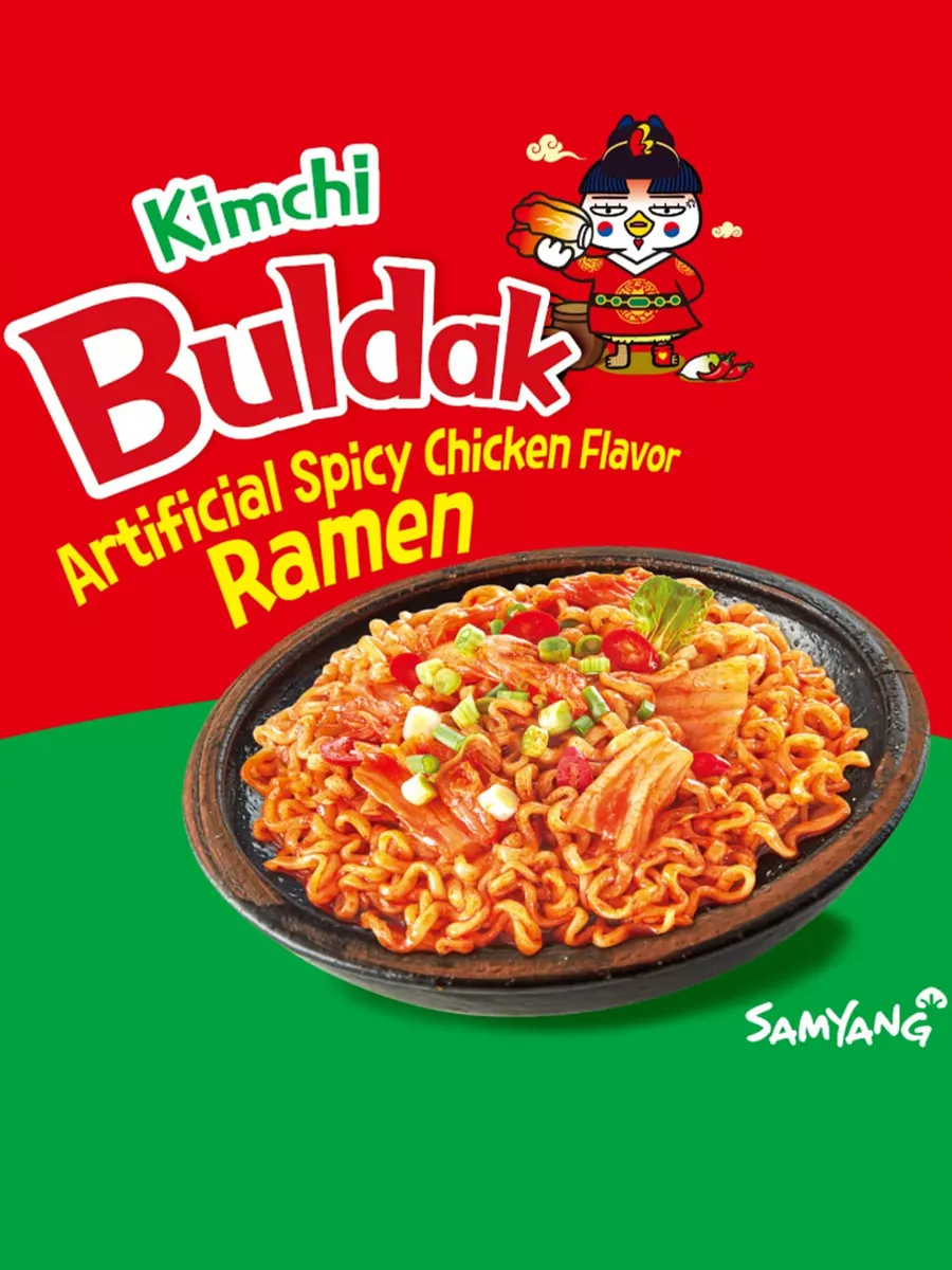 Лапша быстрого приготовления Buldak Hot Chicken Kimchi SamYang 182152084  купить за 1 057 ₽ в интернет-магазине Wildberries