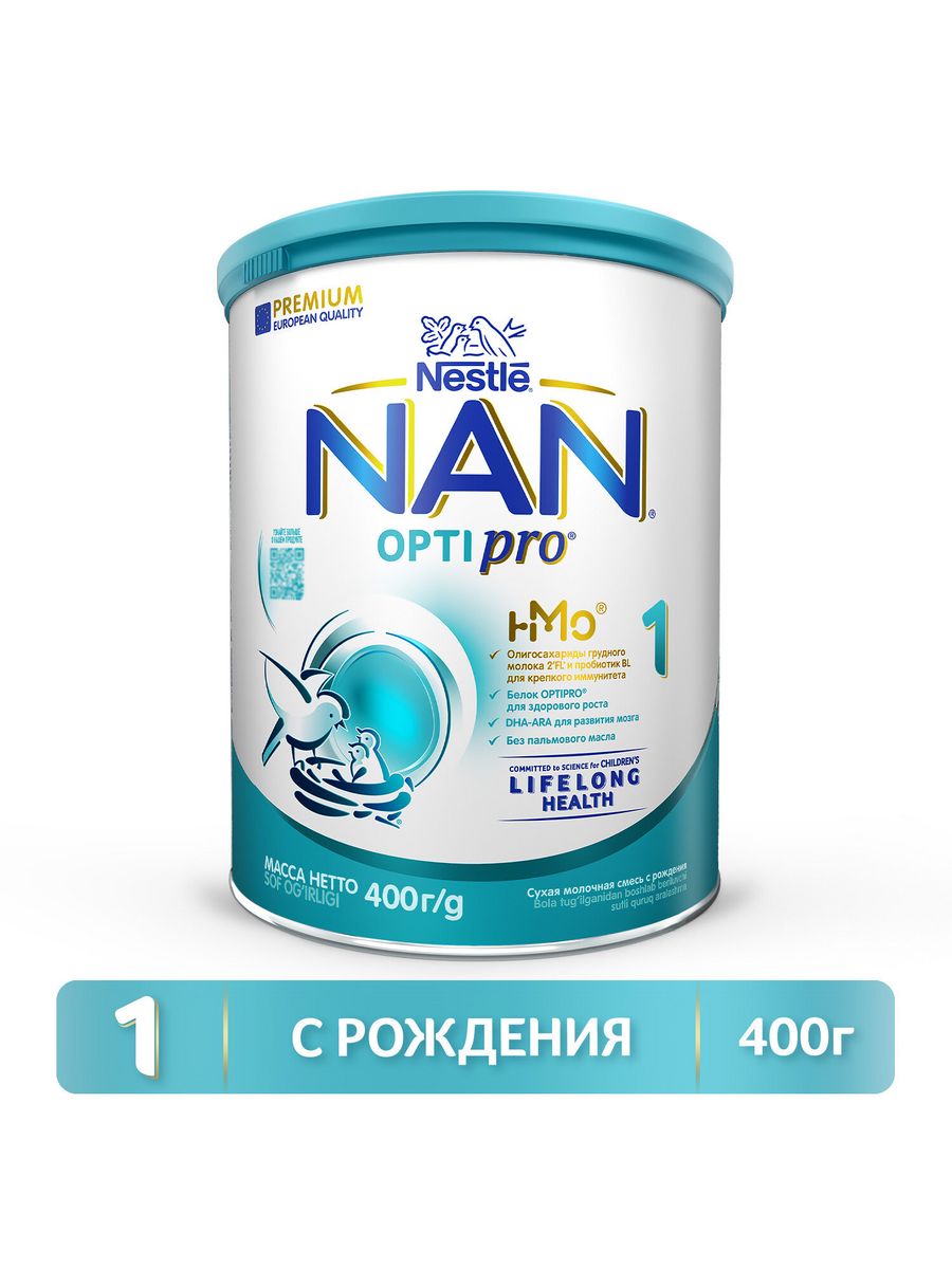 Nan Optipro 3. SMES Moloch nan OPTIRPO 400gr 4. Nan 1 Безлактозный 400г. Нестле. Nan Gold.