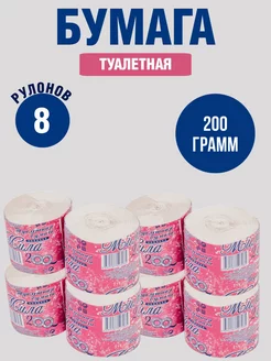 Туалетная бумага ED Home 182154102 купить за 254 ₽ в интернет-магазине Wildberries