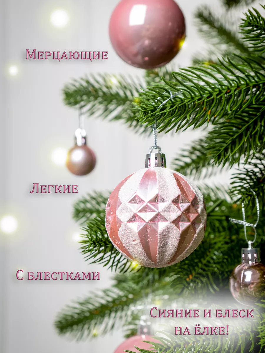 Интернет-магазин новогодних товаров Morozko-shop.ru