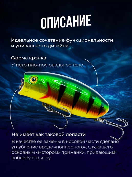 ProХищник Набор воблеров для рыбалки "Малас" 5 штук, серый, фото 4
