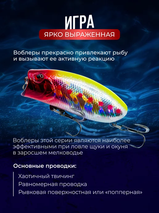 ProХищник Набор воблеров для рыбалки "Малас" 5 штук, серый, фото 6