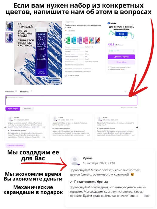 грифели UNI Грифель для механического карандаша 0,7 мм, голубой, фото 2