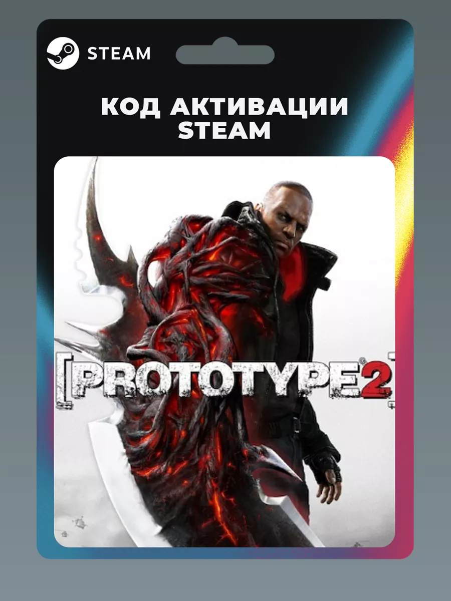 2024 お歳暮【公式】 - 人気ブランド Prototype 2 RadNet Edition ПК Steam 182164986 купить в その他