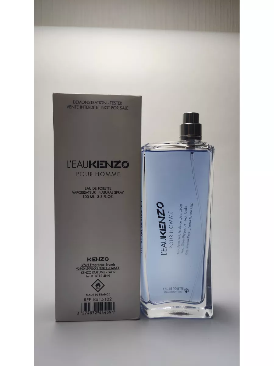 KENZO L Eau par Kenzo Pour Homme 100 182167742 Wildberries