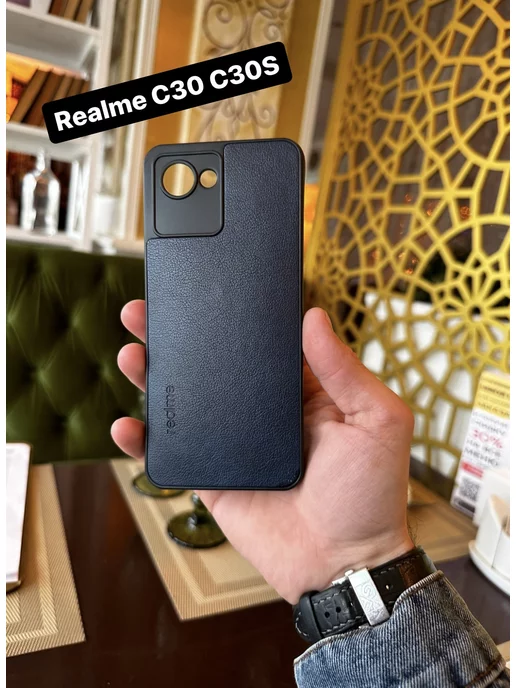 TitanCase 6D Силиконовый чехол на Realme C30 C30S Narzo 50i Prime