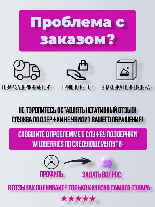 ВНП Тематический попсокет на телефон военного разведчика, вариант, фото 5
