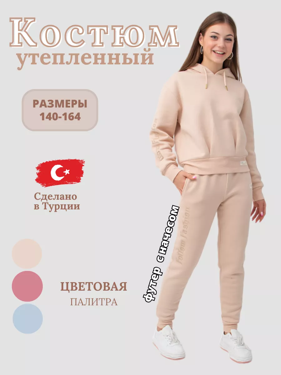 product-image-1