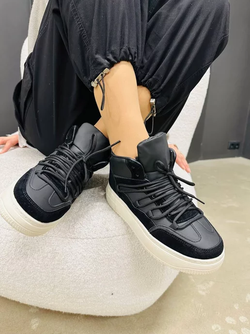 Puma breaker mid reptile clearance