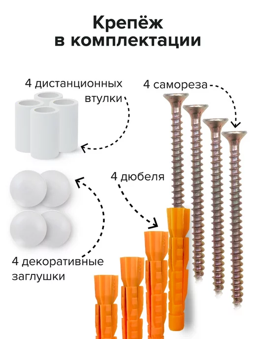 Крючковски Медальница металлическая с полкой для кубков, наград, белый, фото 7