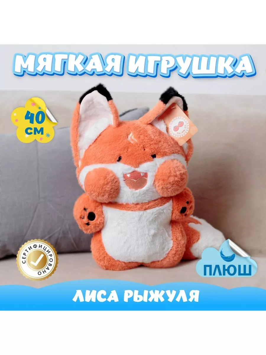 Игрушки для мальчиков: как разнообразить игровой набор малыша