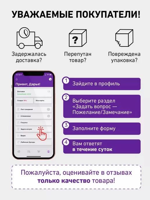 SportsPolymers Будо маты 14 мм, желтый, фото 6
