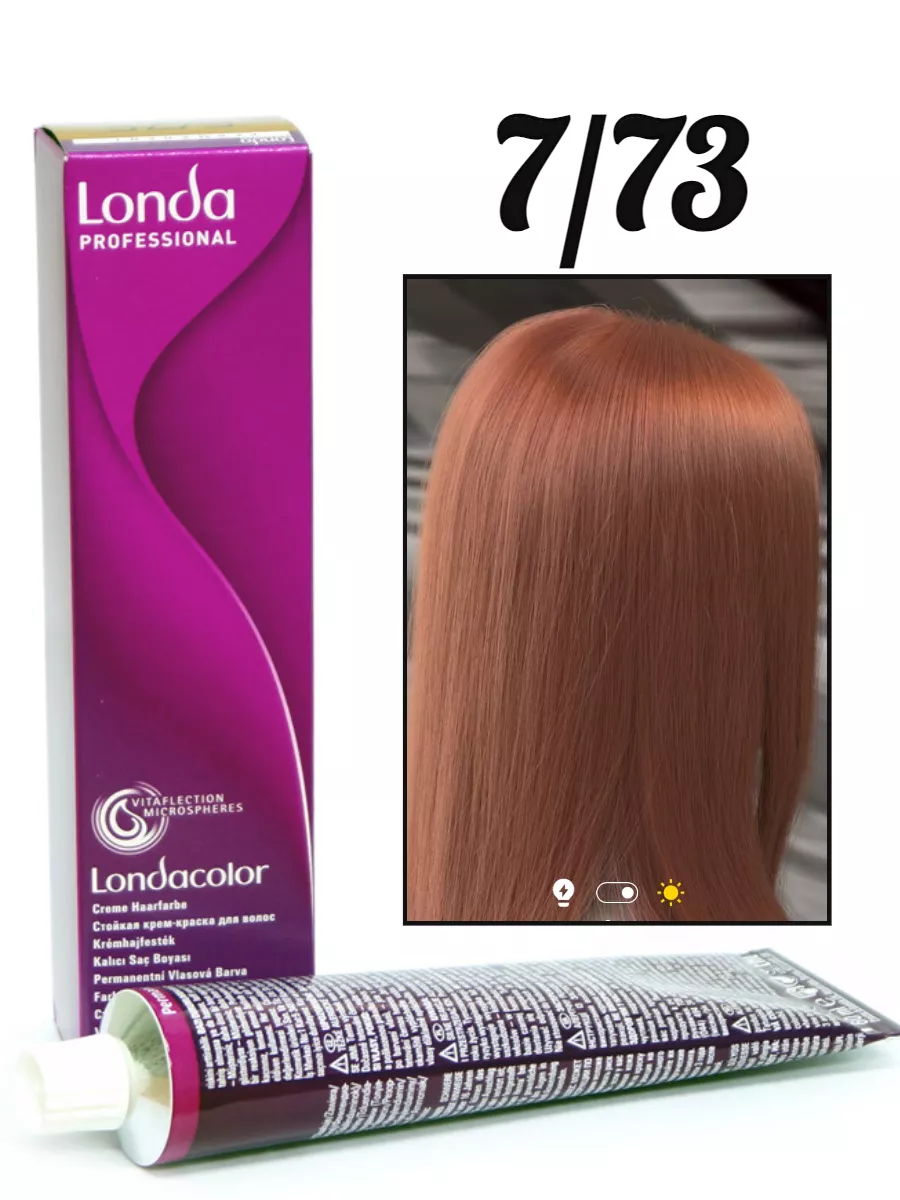 Londacolor стойкая крем-краска 7/73 Londa Professional 182220656 купить за  521 ₽ в интернет-магазине Wildberries