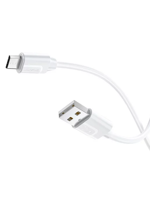 Borofone Кабель micro usb