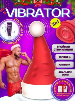 Вибратор стимулятор для клитора 18+ KABE DON 182226646 купить за 1 526 ₽ в интернет-магазине Wildberries